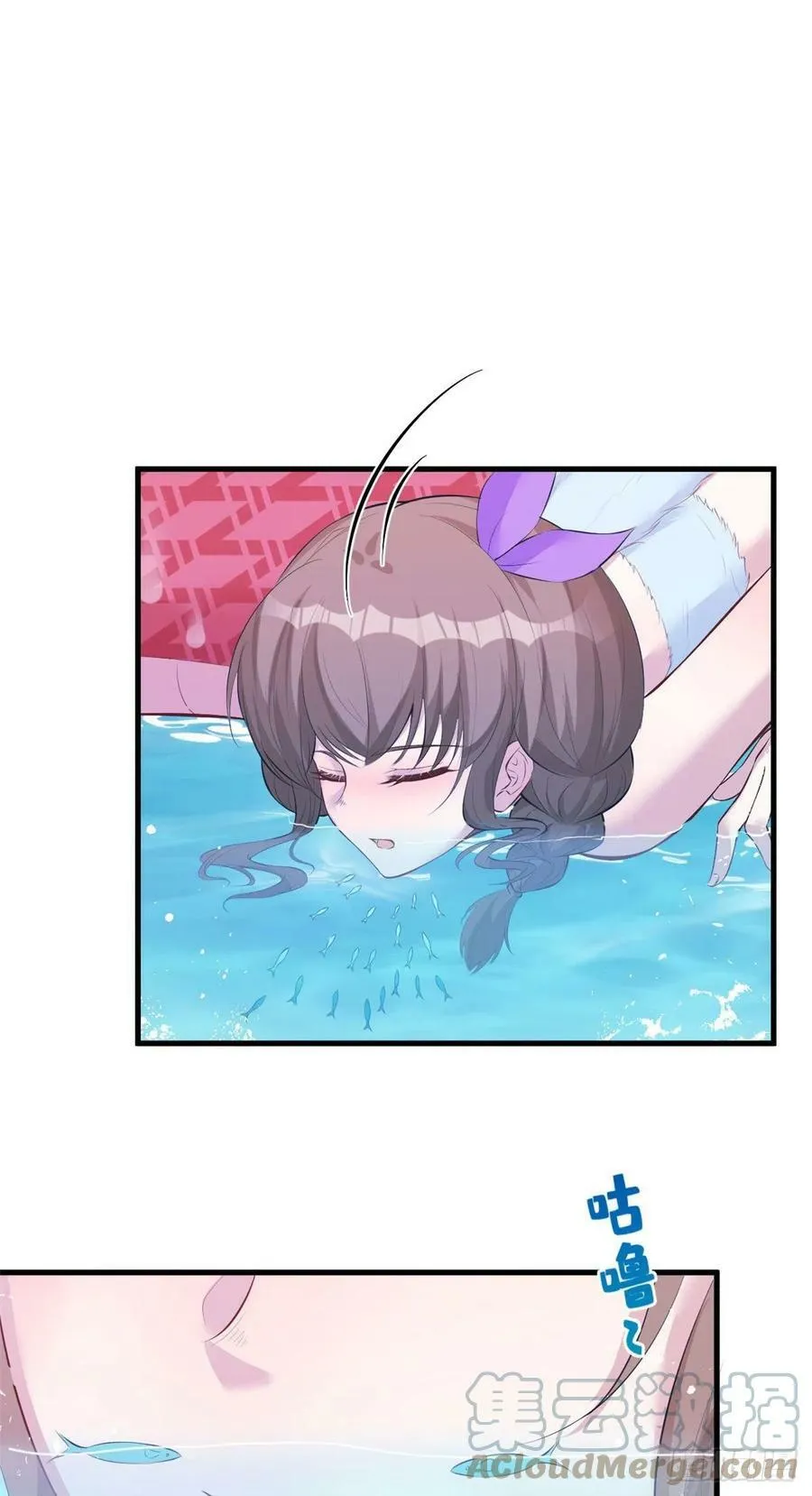 312 第9页