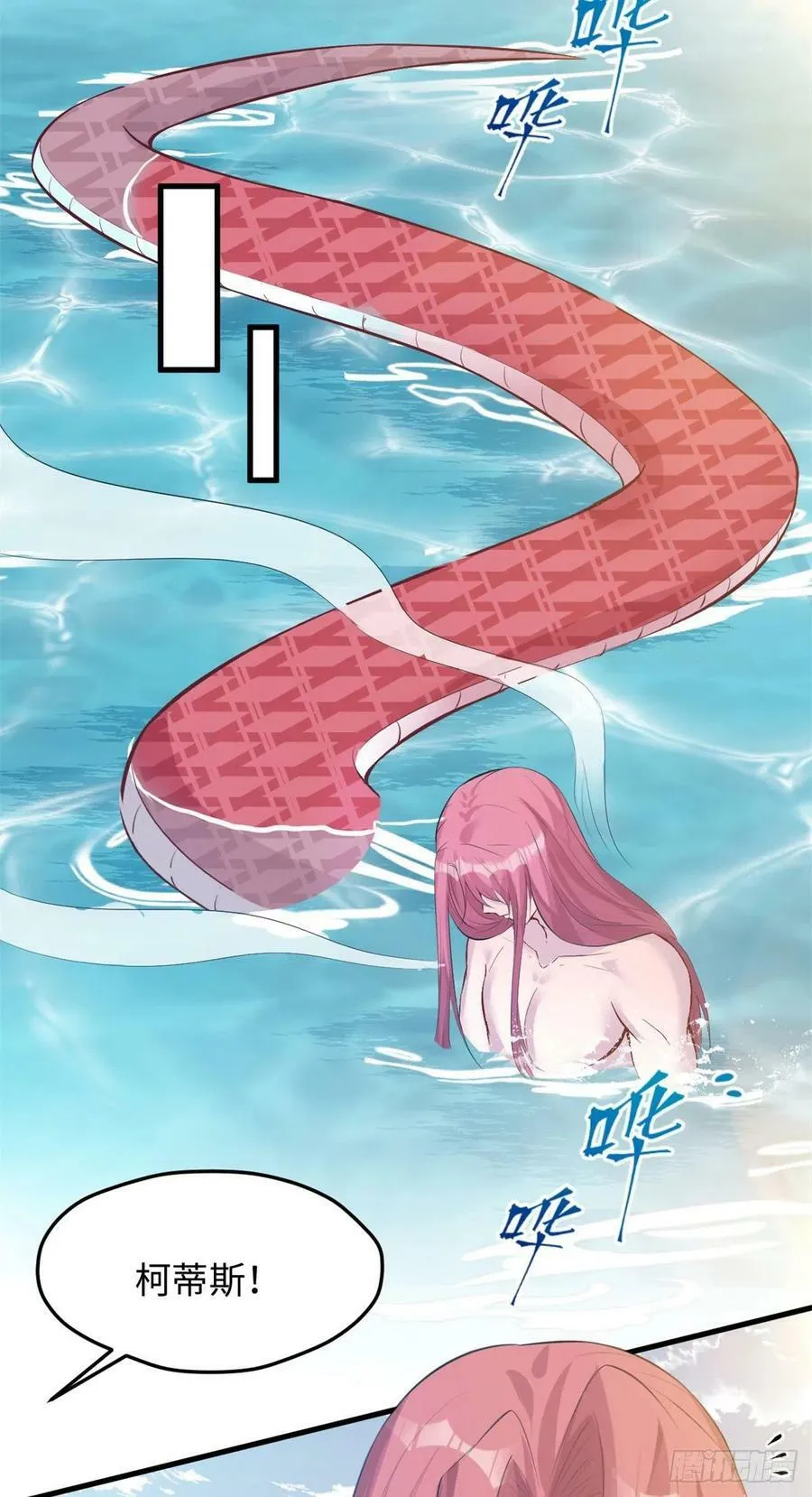 312 第12页