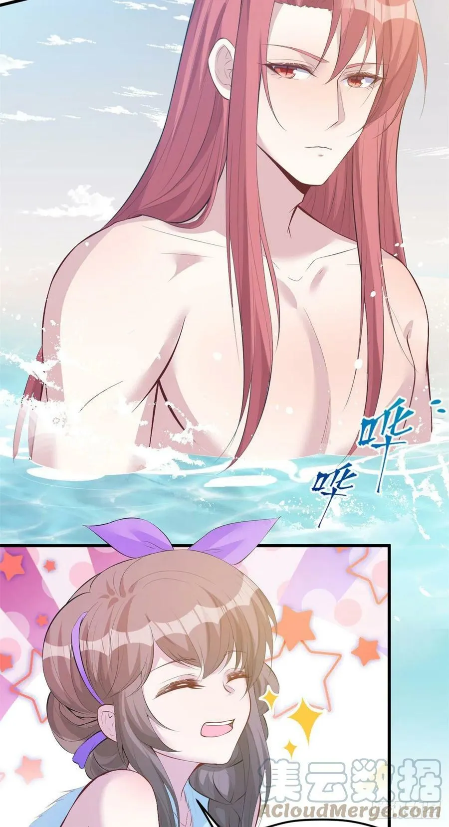 312 第13页