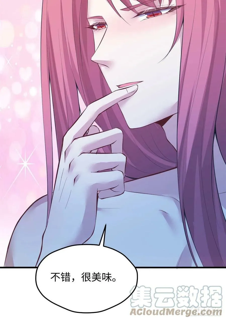 312 第17页
