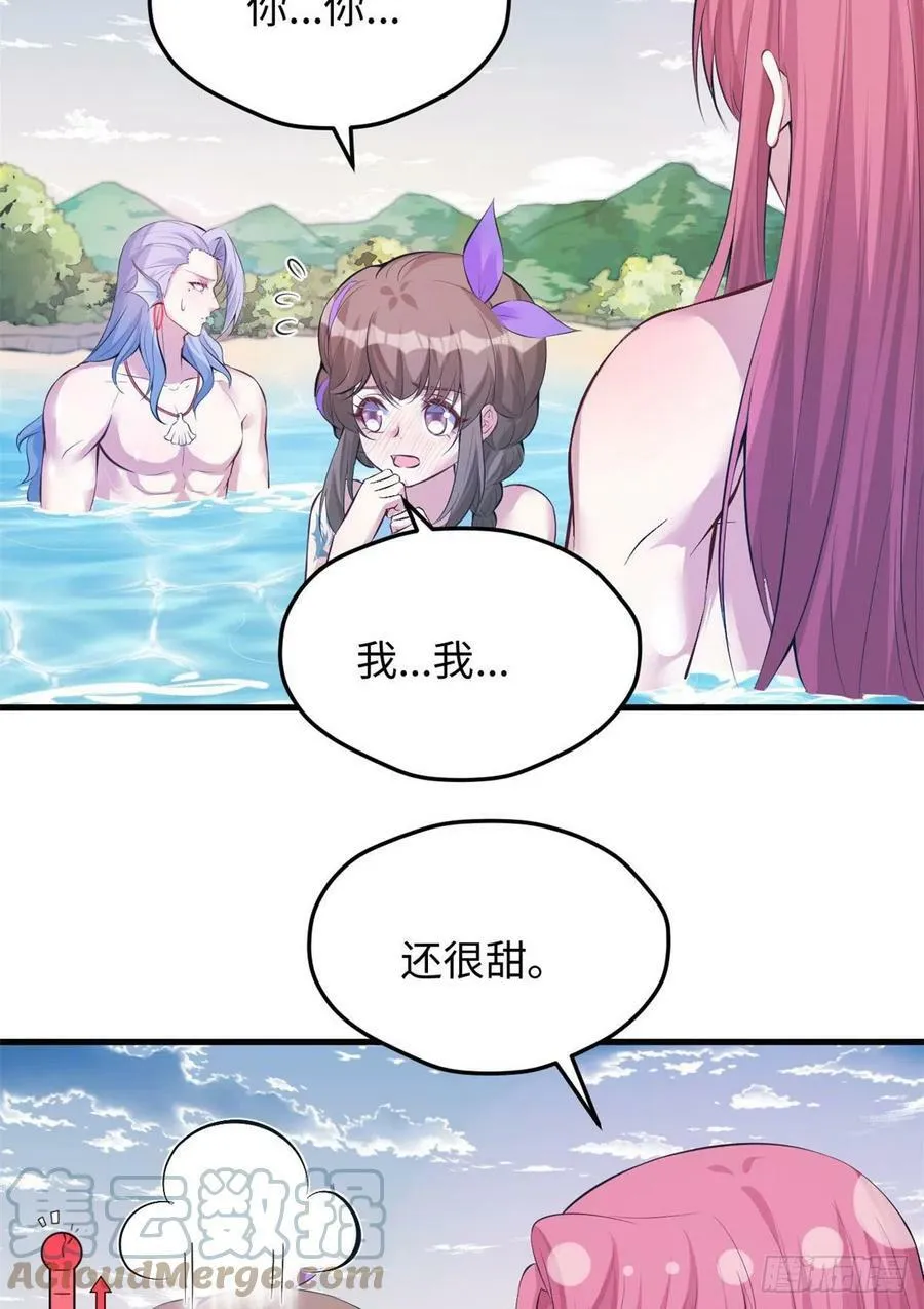 312 第19页