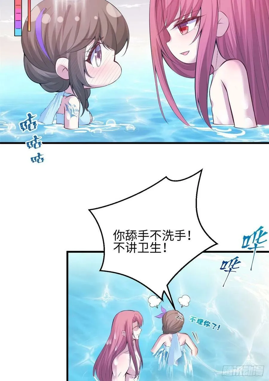 312 第20页
