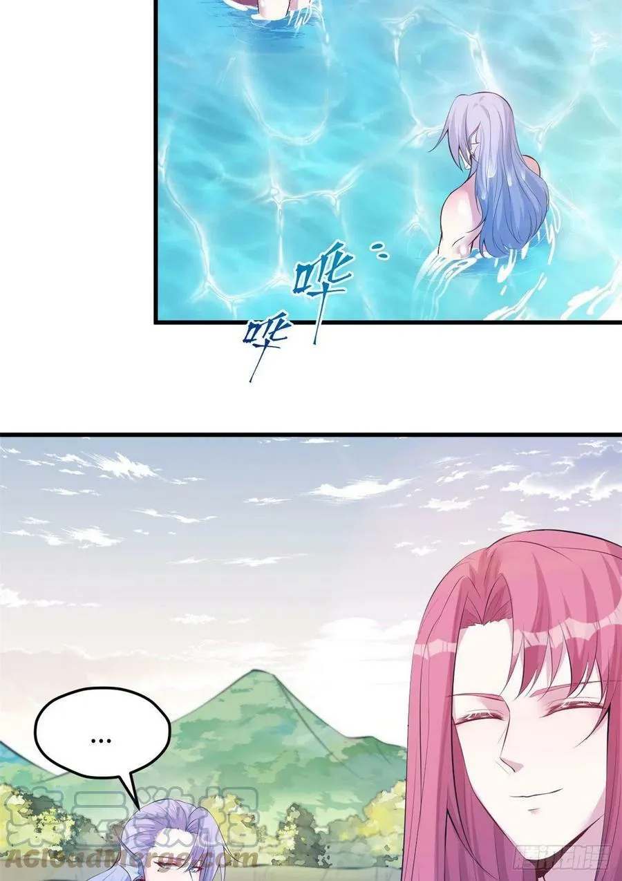 312 第21页