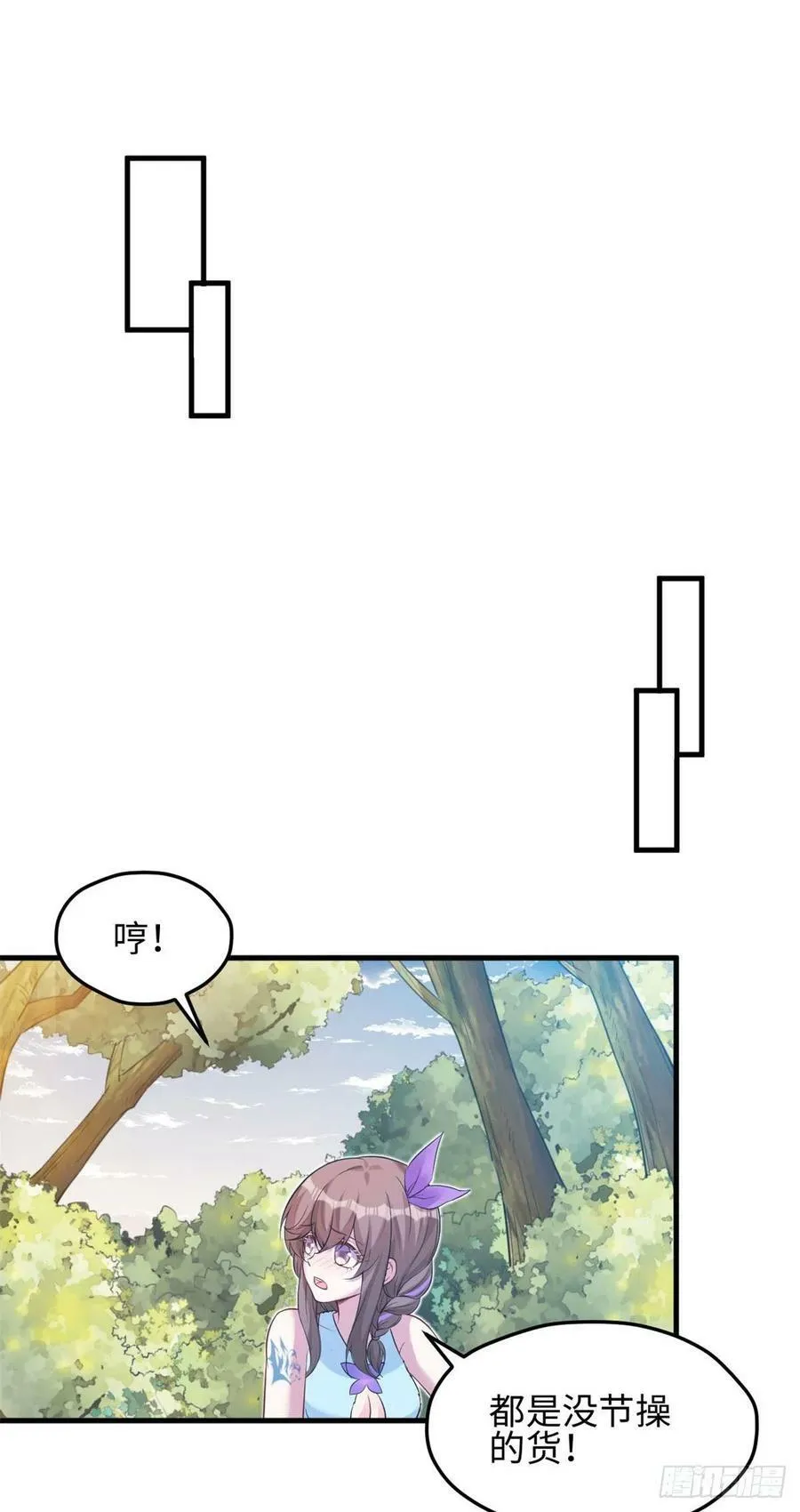 312 第24页