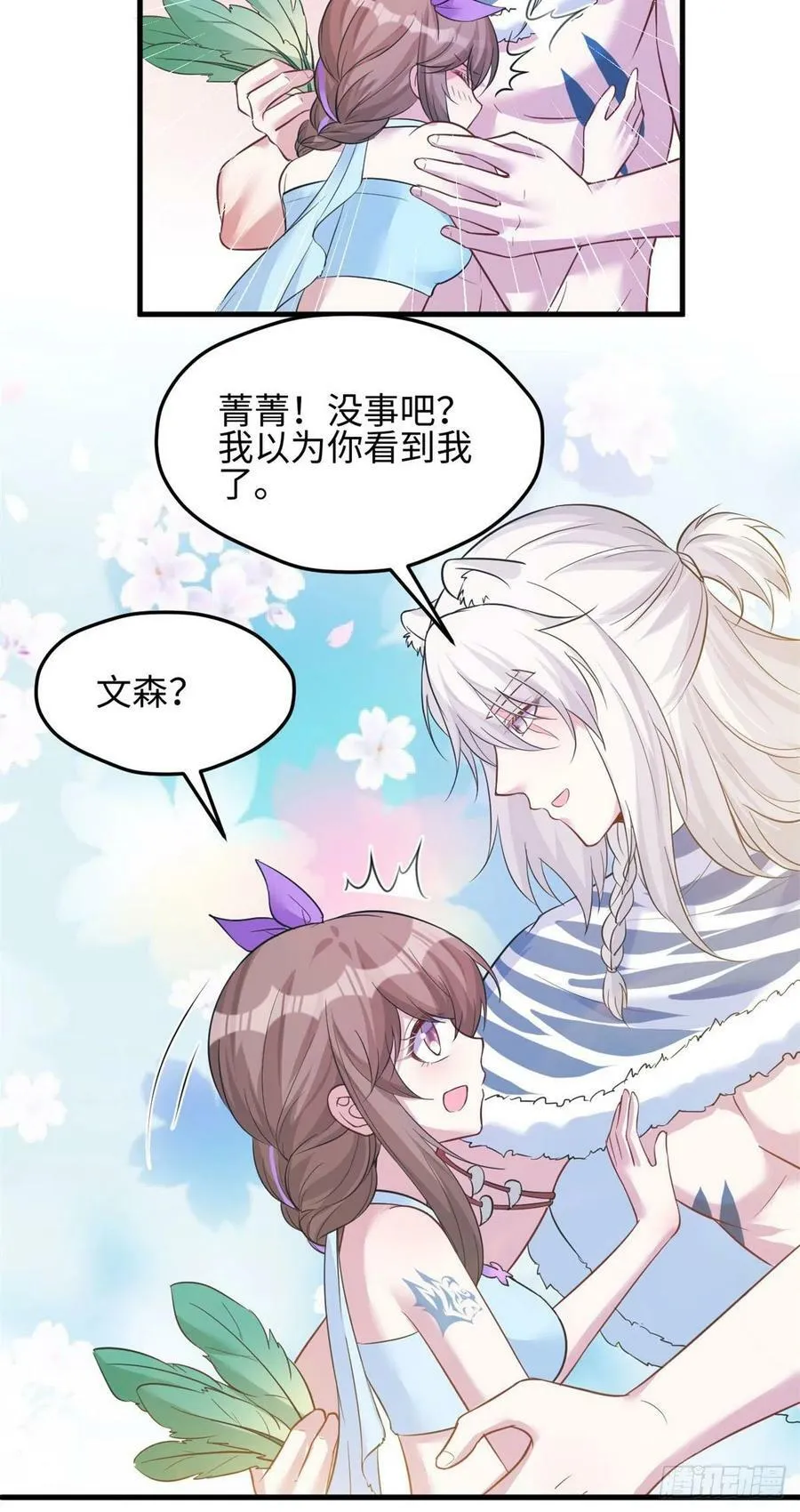 312 第26页