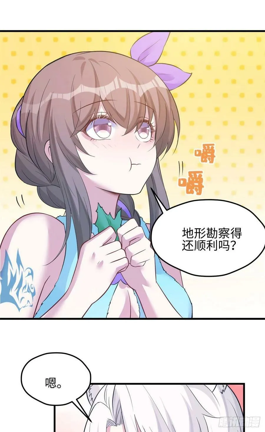312 第30页