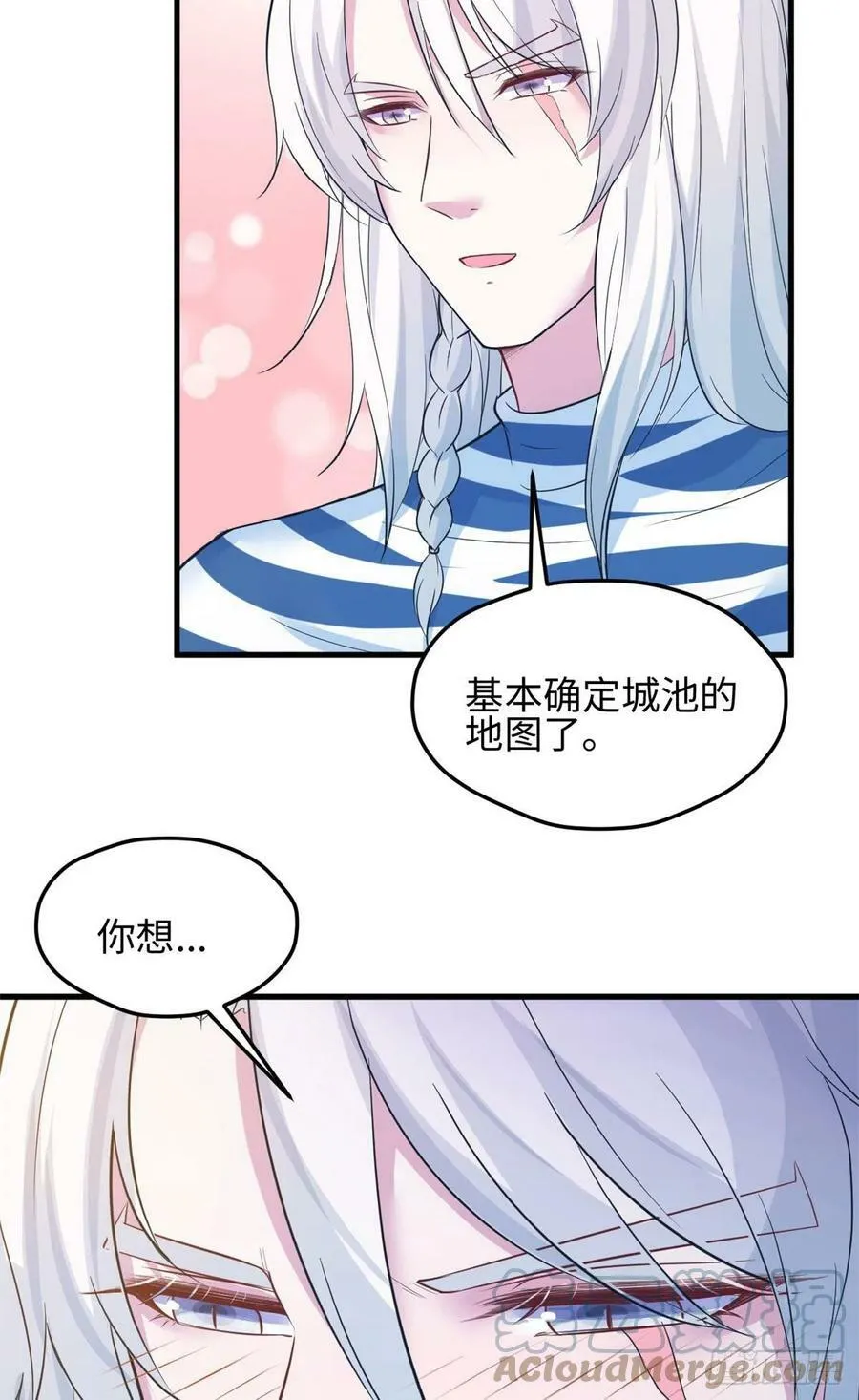312 第31页