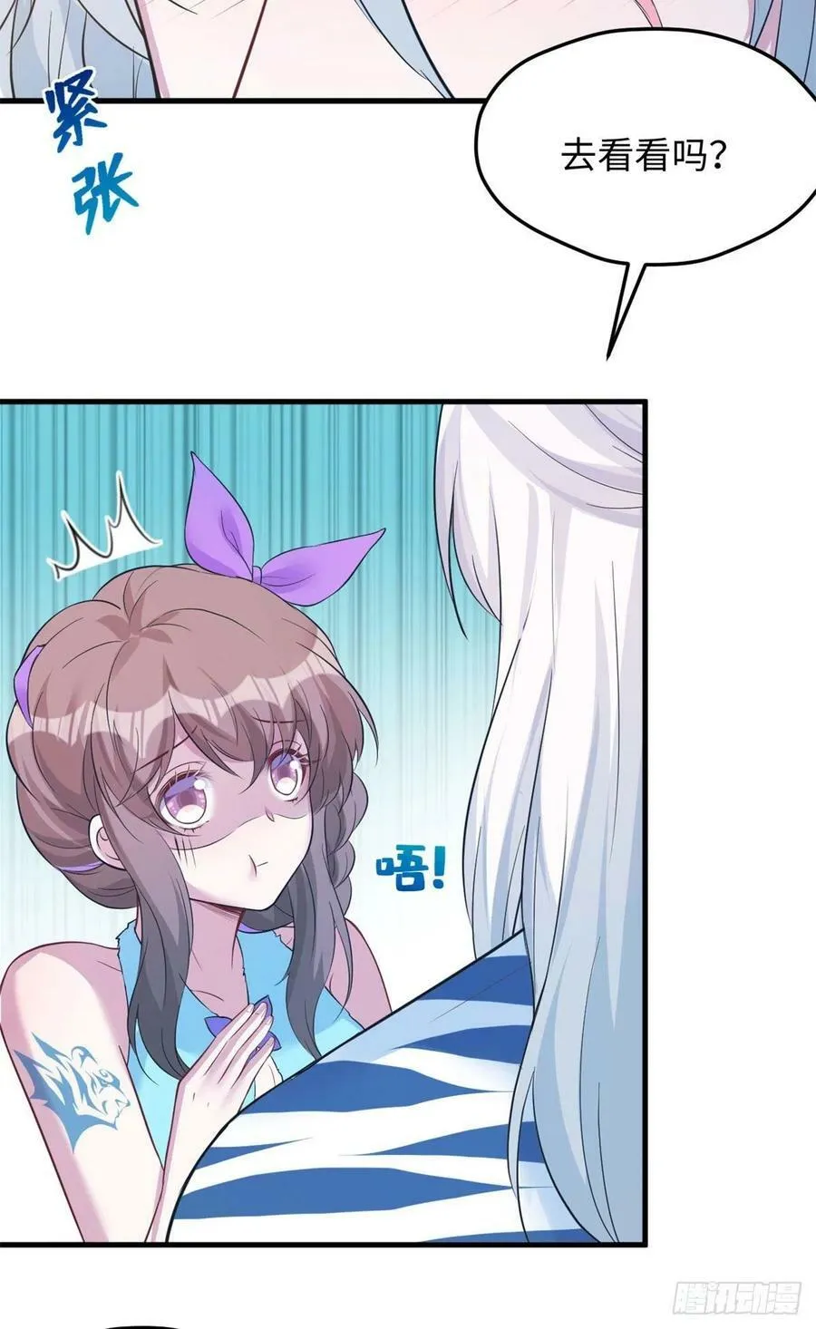 312 第32页