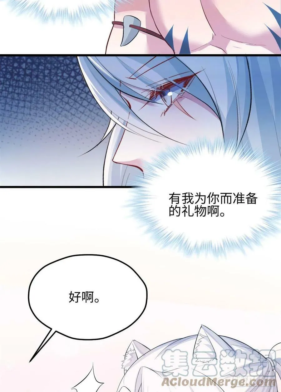 312 第37页