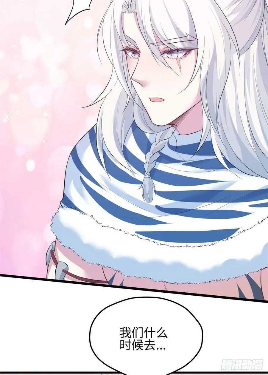 312 第38页