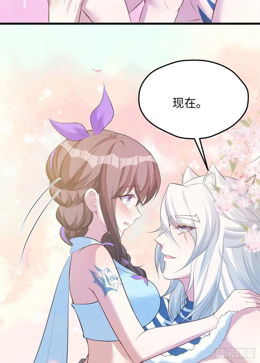 312 第40页