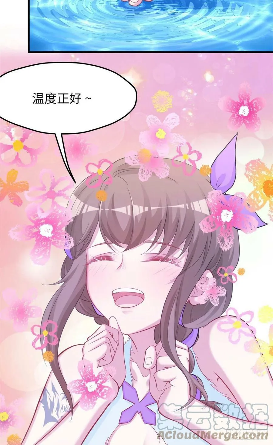 311 第5页