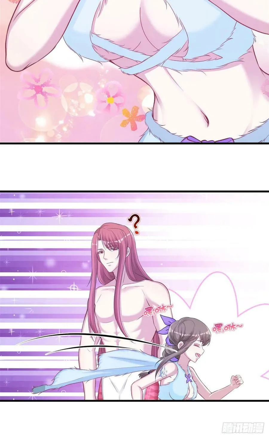 311 第6页