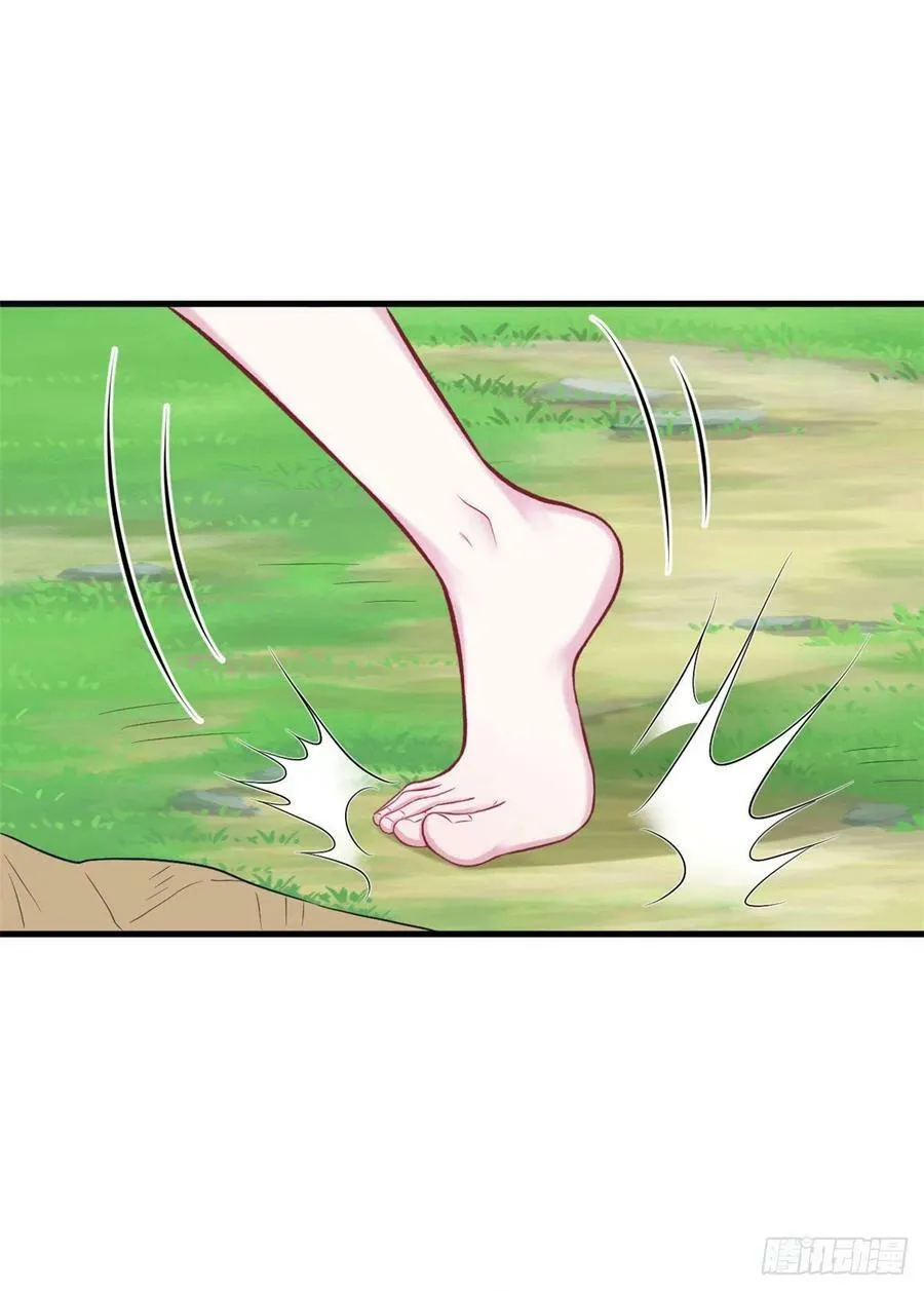 311 第8页