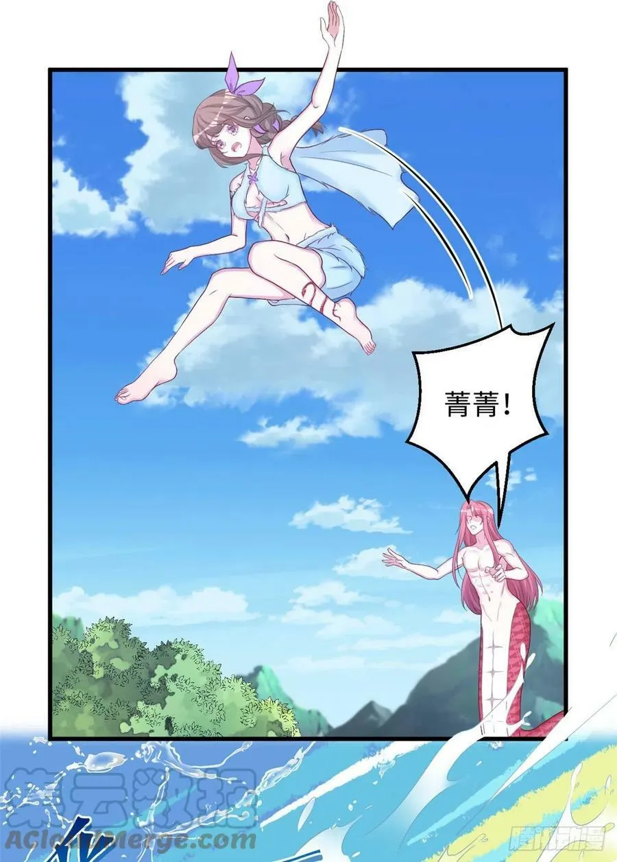 311 第9页