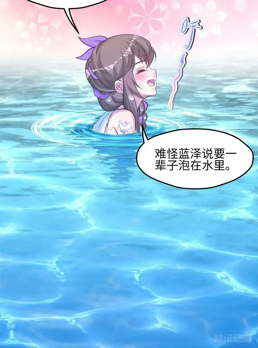 311 第14页