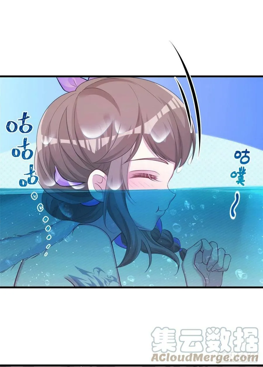 311 第15页