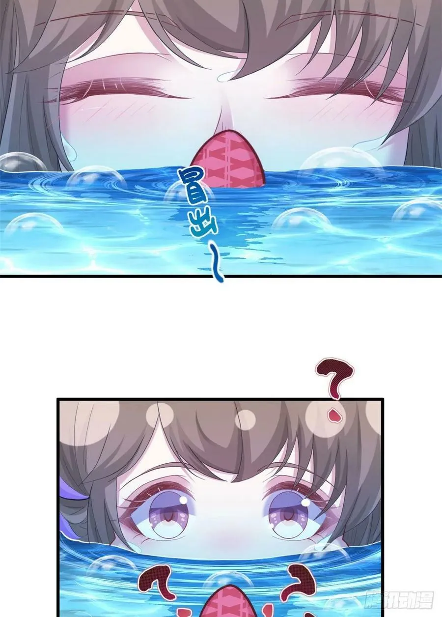 311 第16页