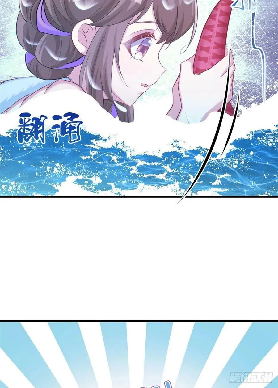 311 第18页