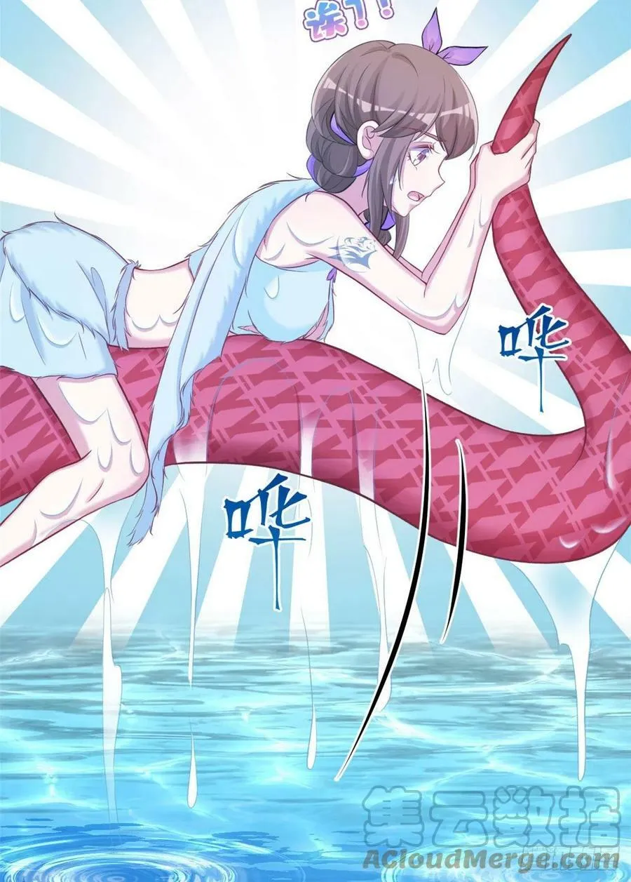 311 第19页