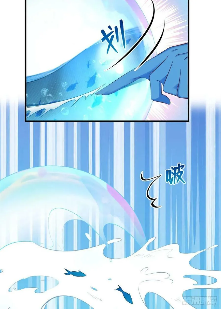 311 第24页