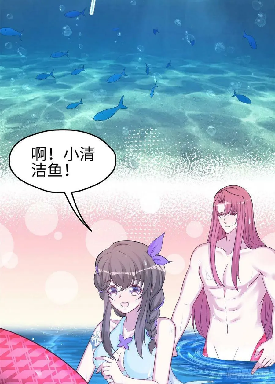 311 第26页