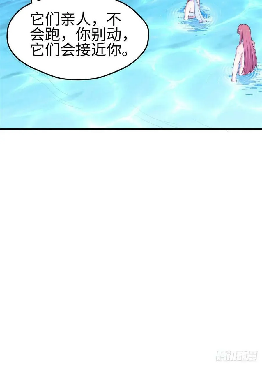 311 第28页
