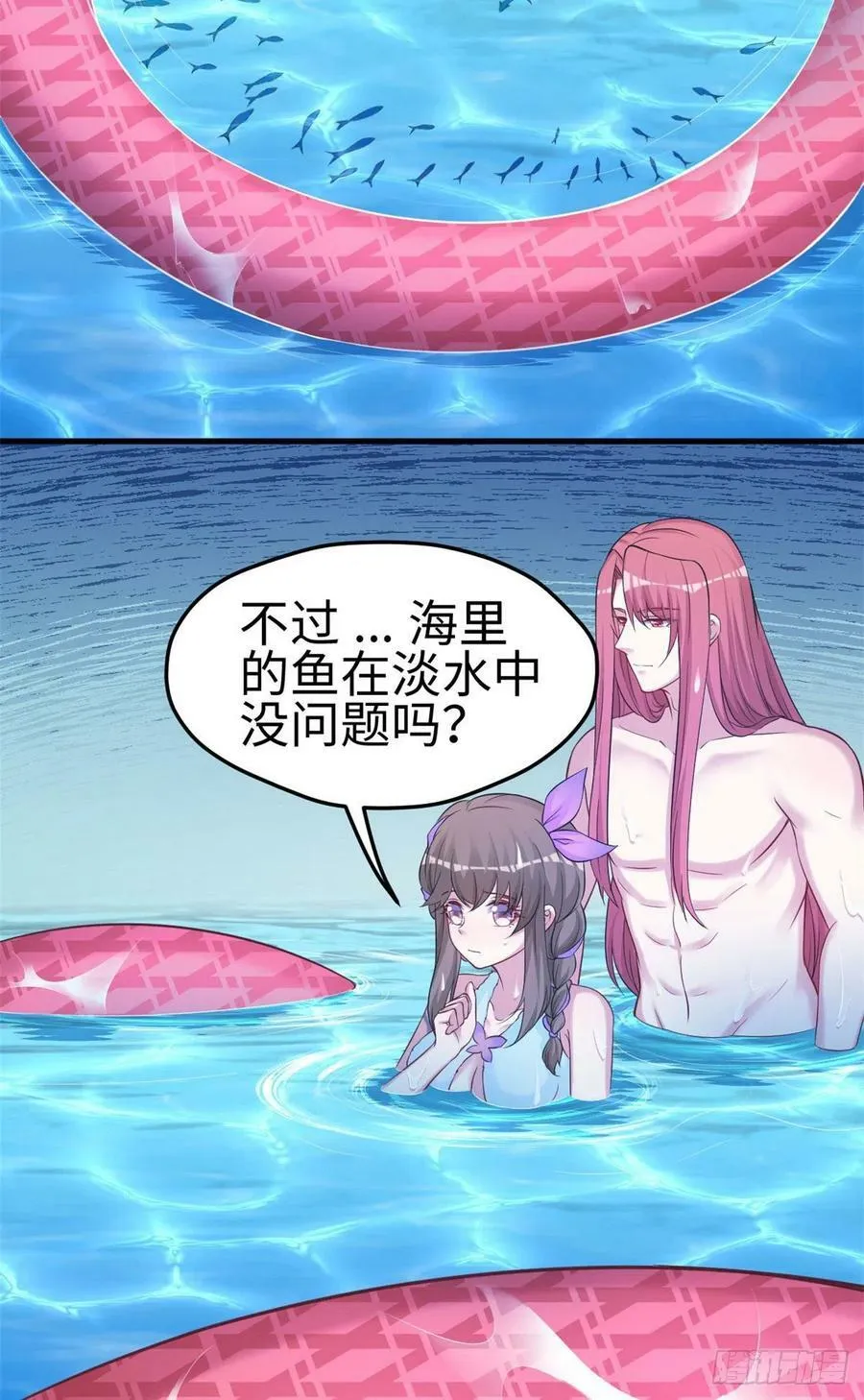 311 第32页