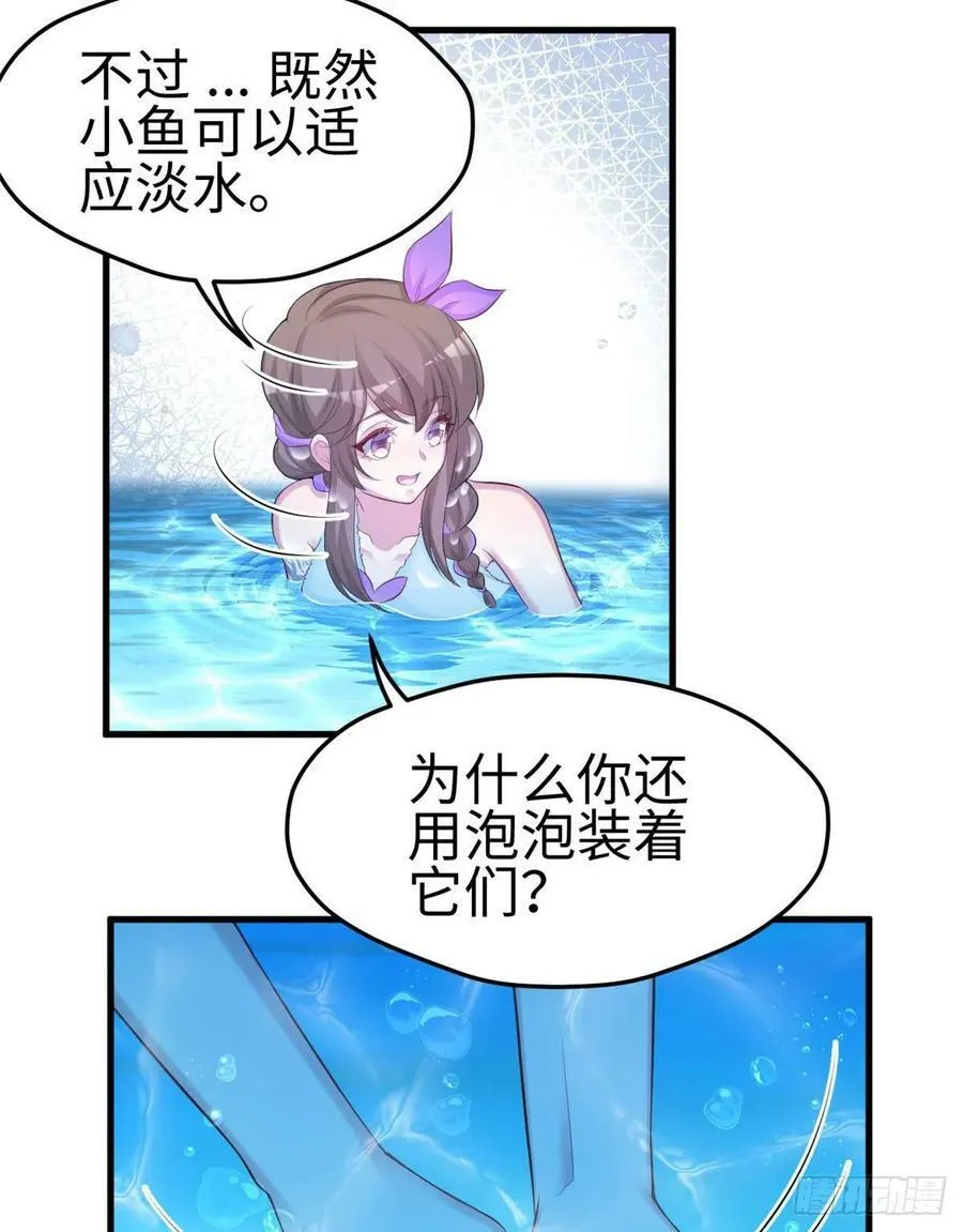 311 第38页