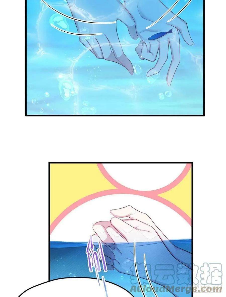 311 第39页