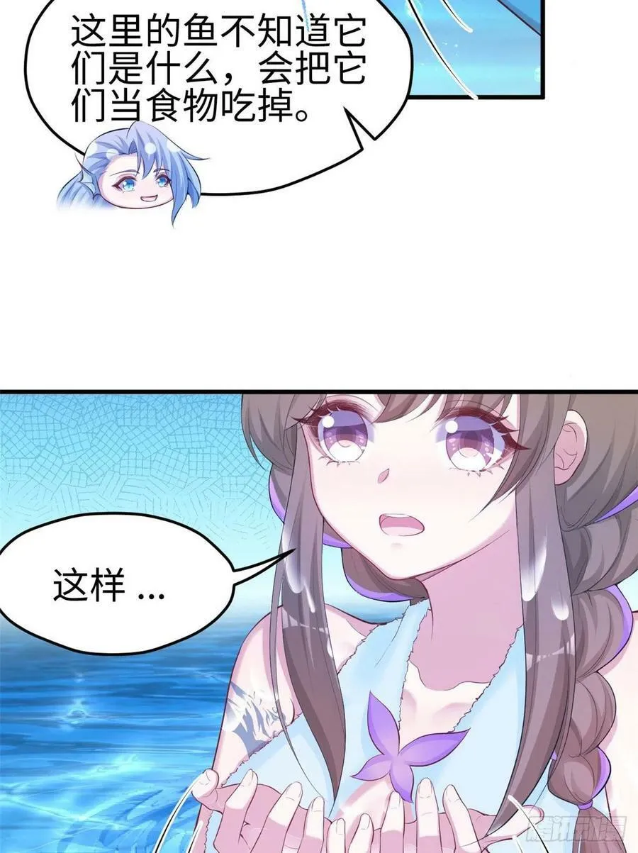 311 第40页