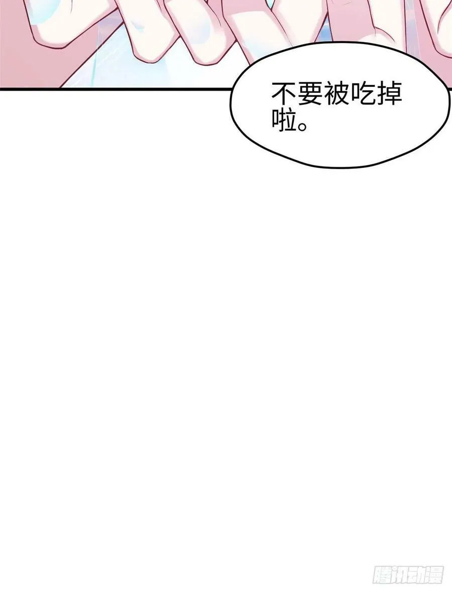 311 第42页
