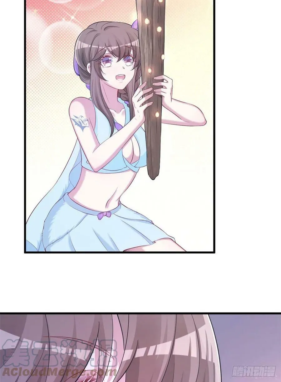 310 第5页