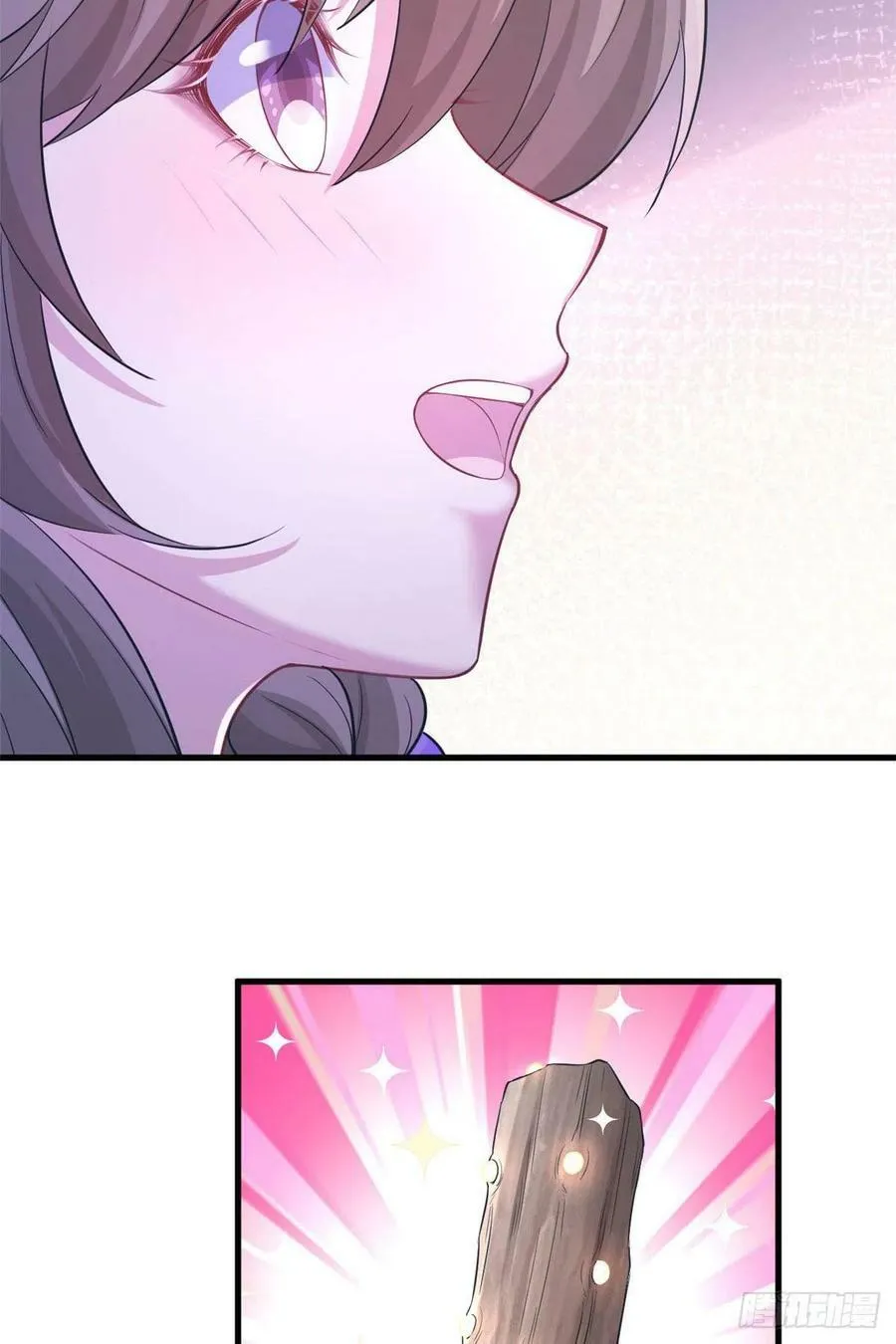 310 第6页
