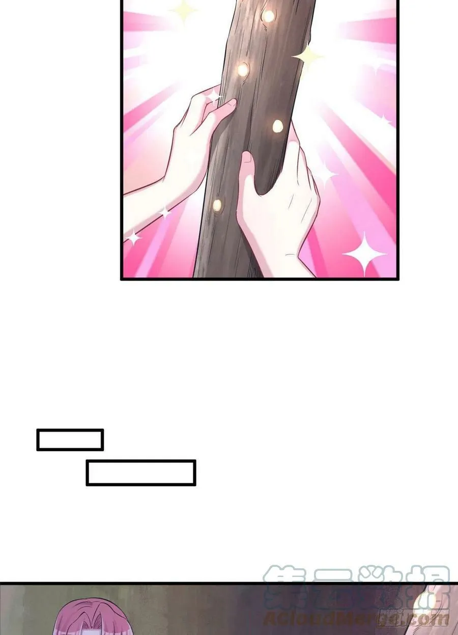 310 第7页