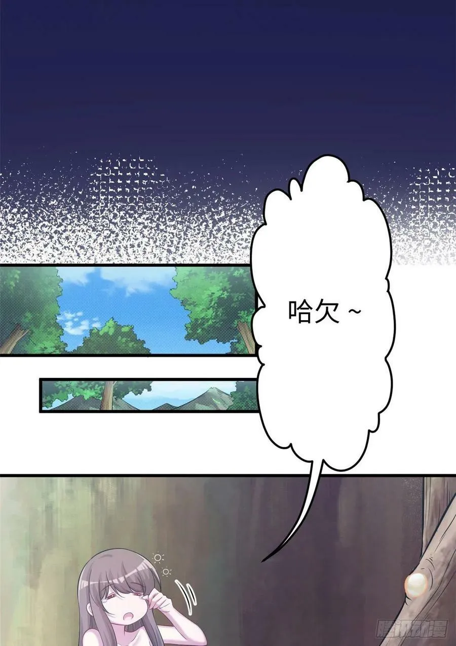 310 第14页