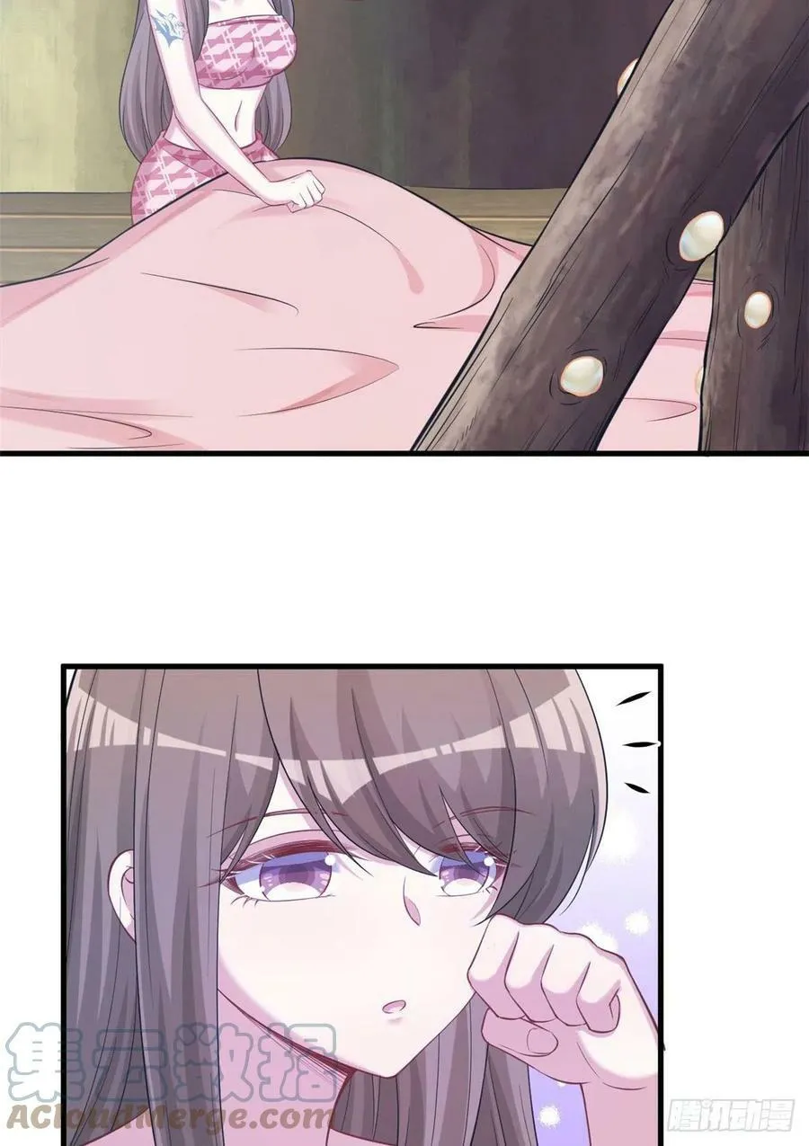 310 第15页