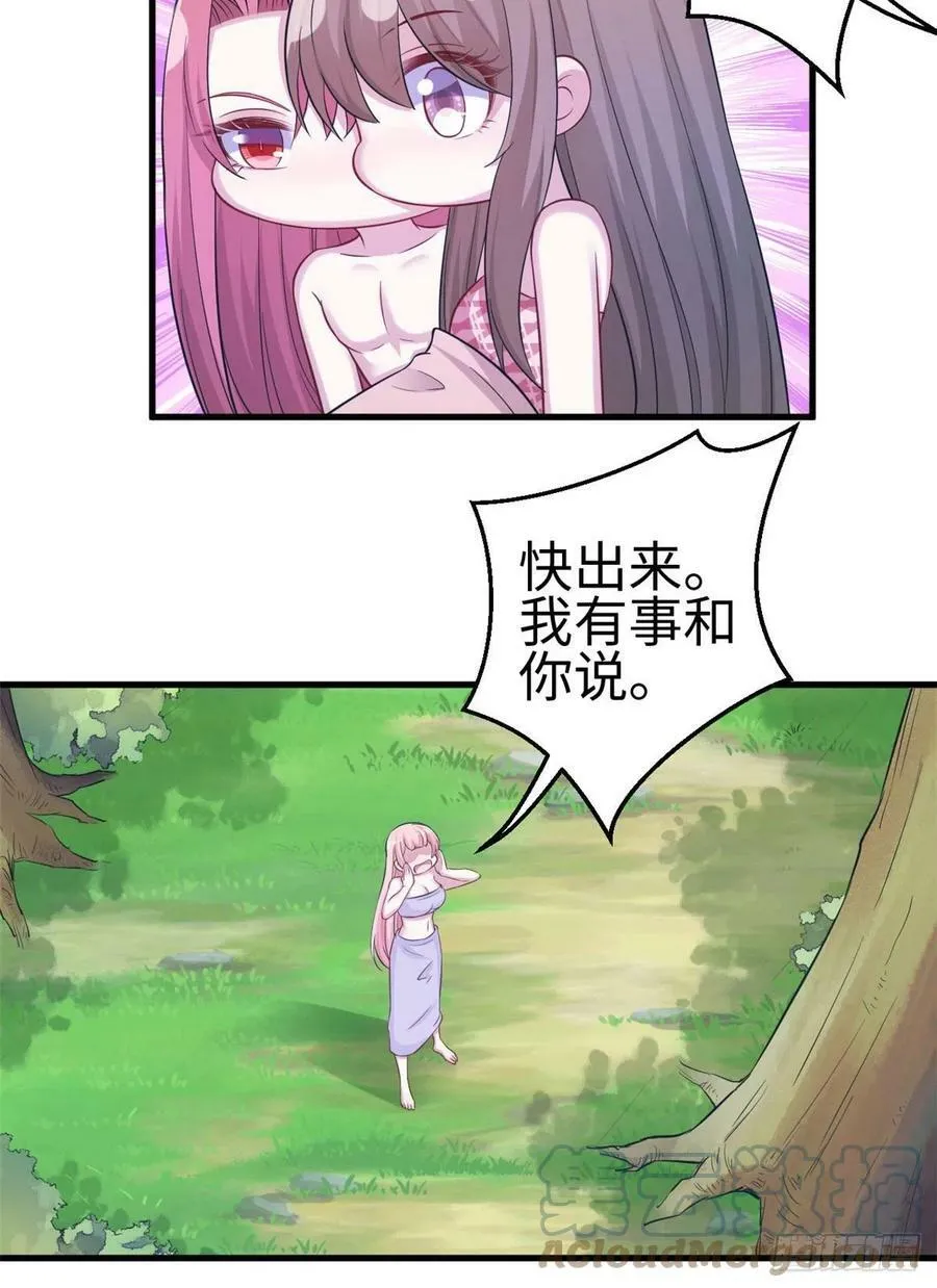310 第21页