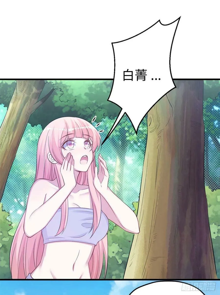 310 第22页