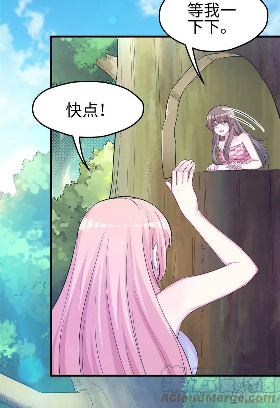 310 第23页