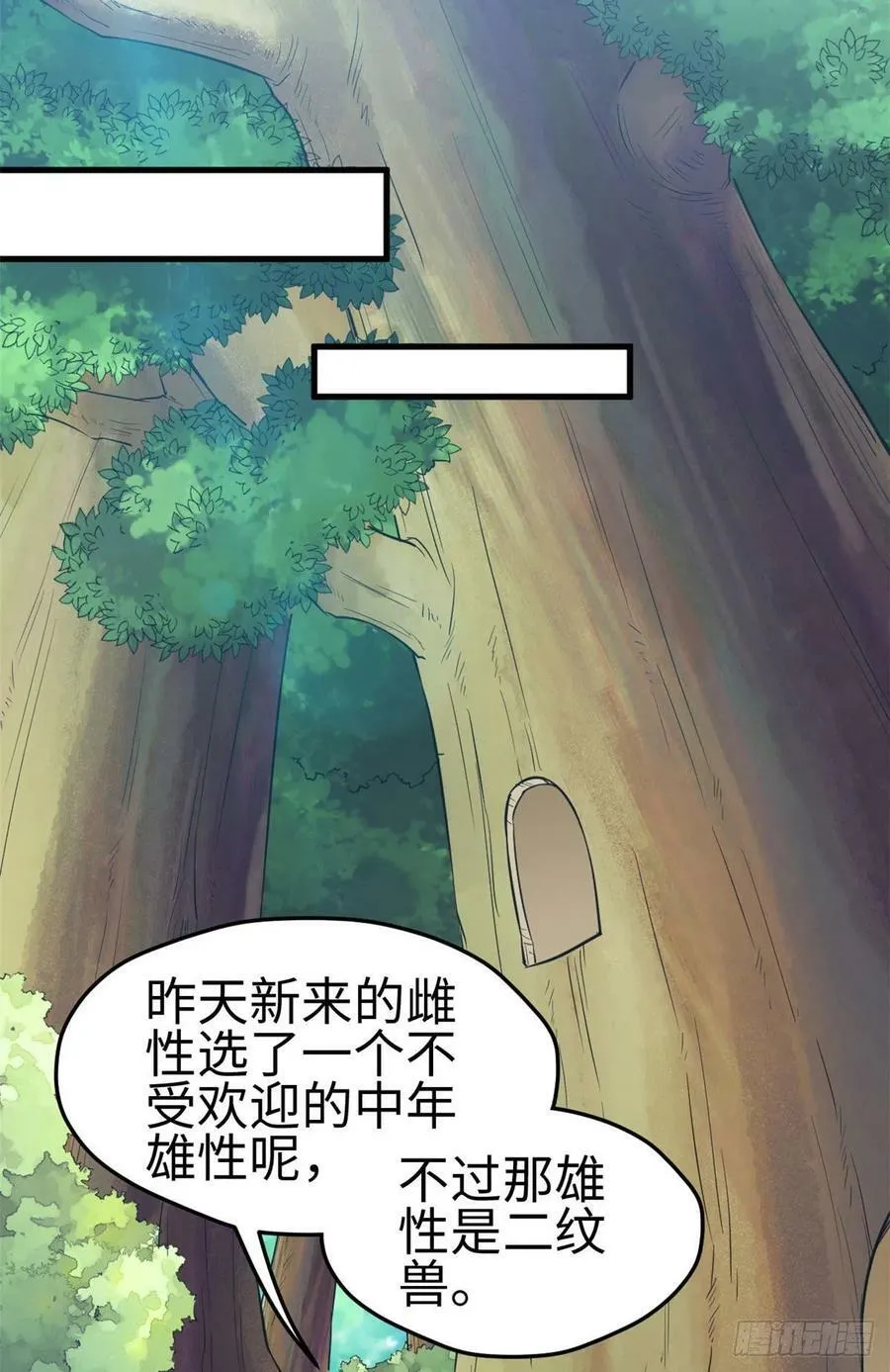 310 第24页