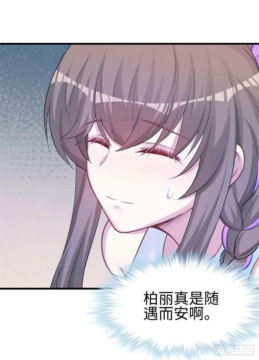 310 第26页
