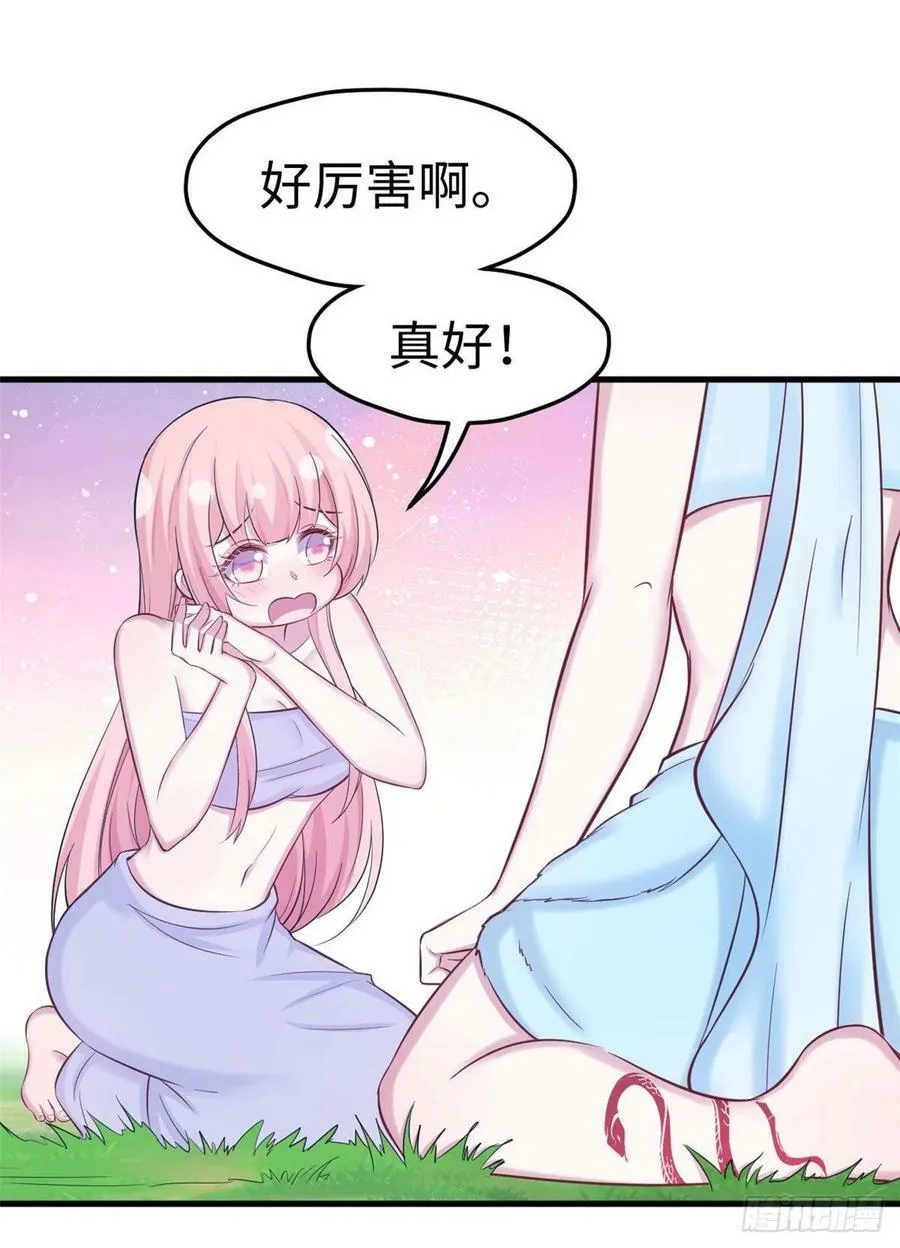 310 第28页