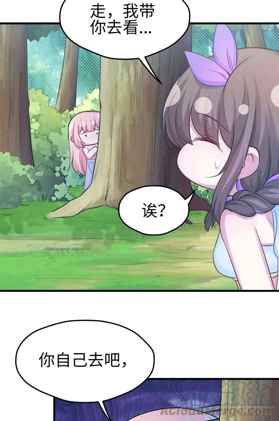 310 第31页