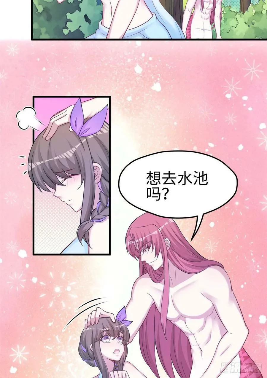 310 第34页
