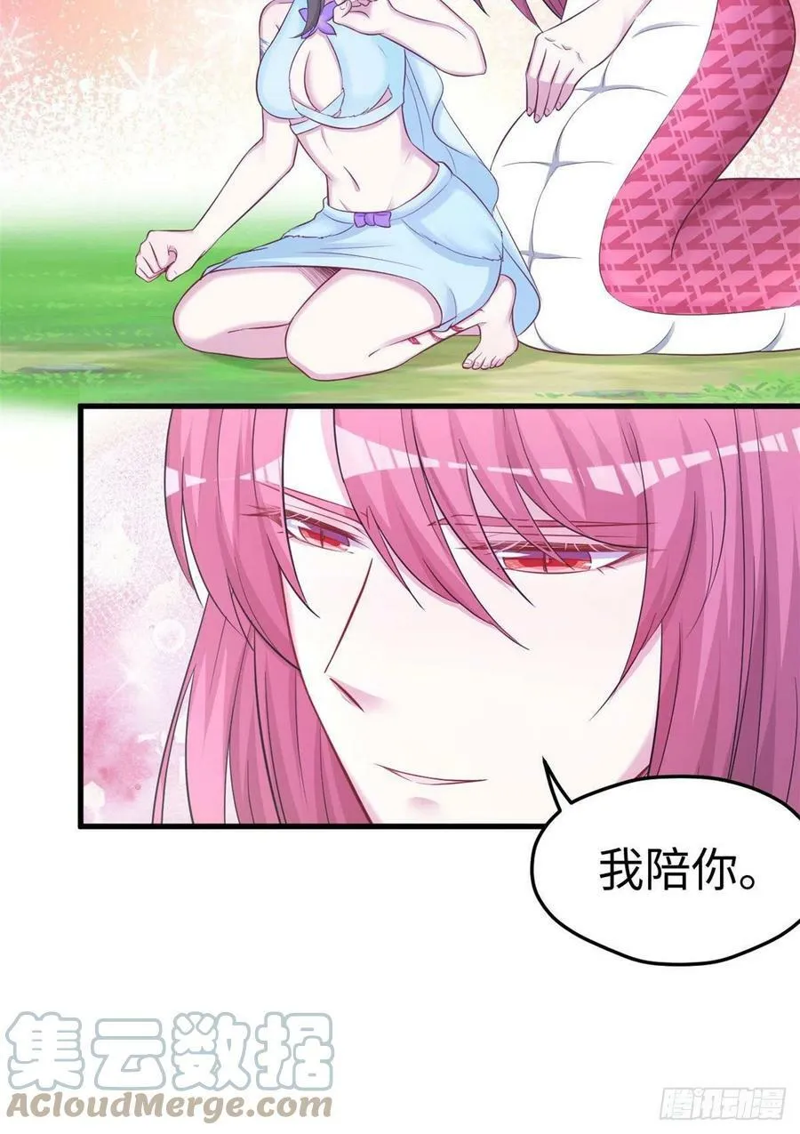 310 第35页