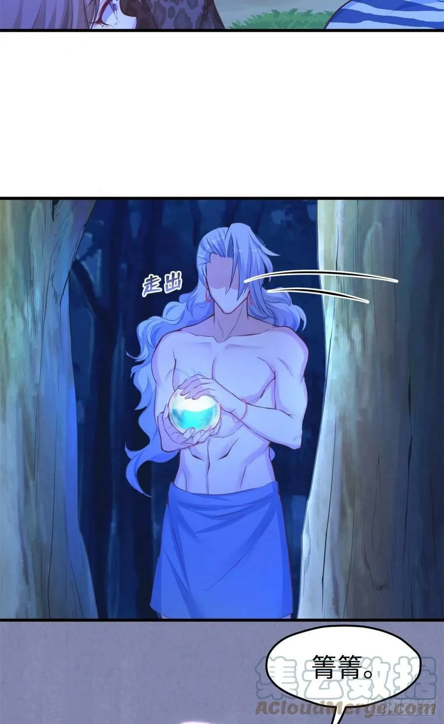 309 第3页