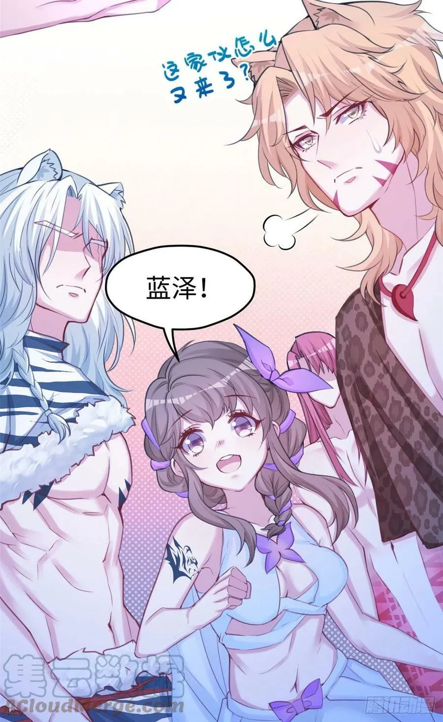 309 第5页