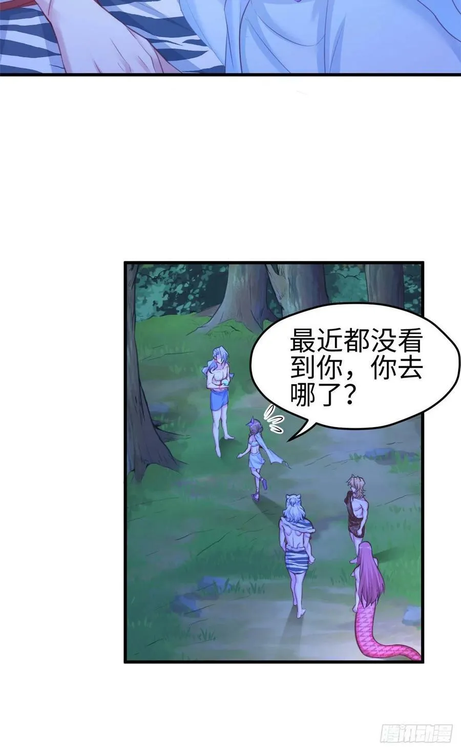 309 第6页