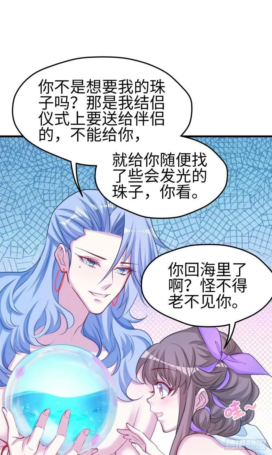 309 第8页
